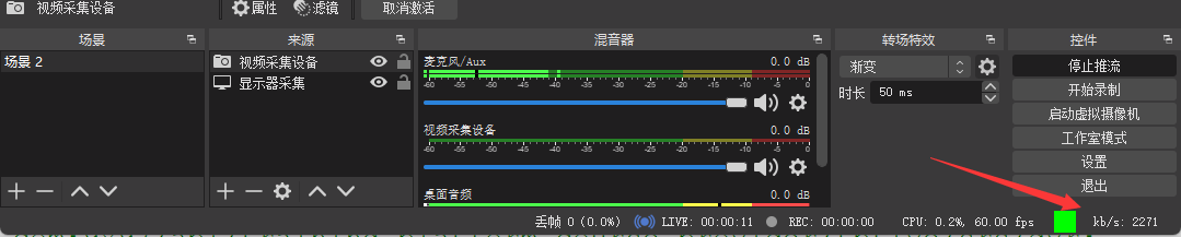 2022-10-17T08:36:34.png